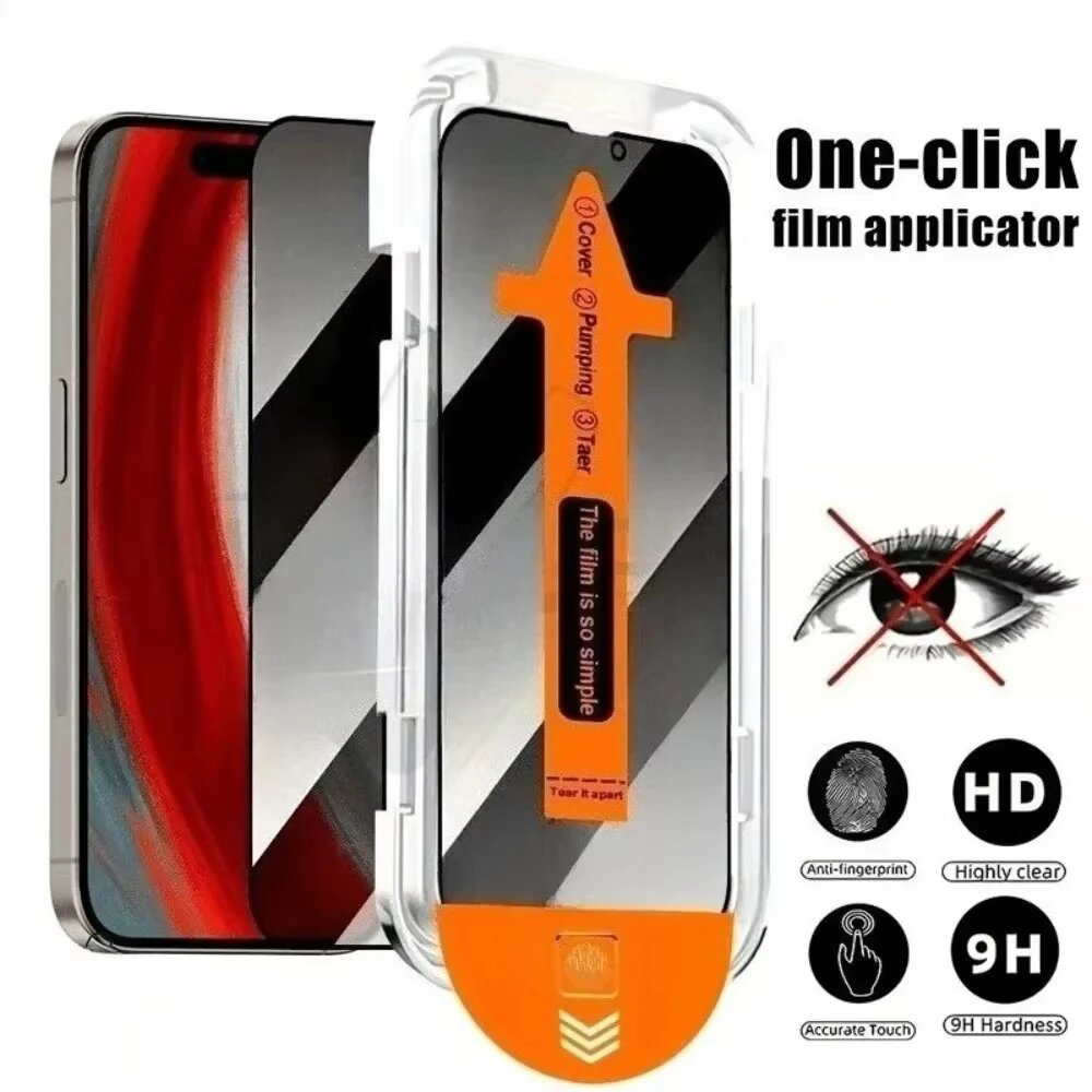Anti-Spy Screen Protector For  - Realme Gt 6 review and price