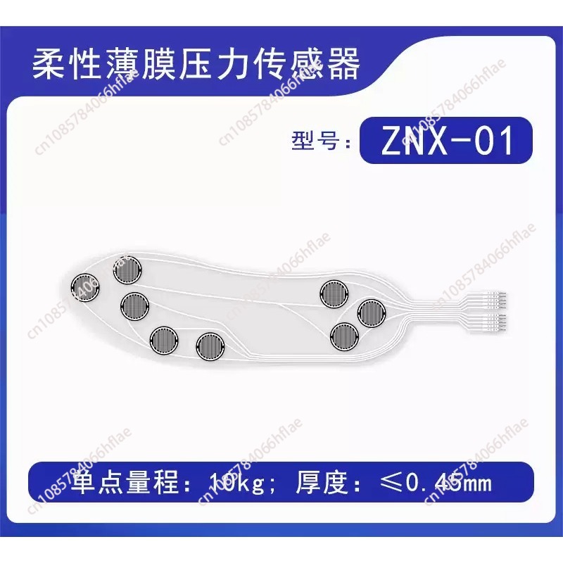ZNX-01 Flexible Thin Film Piez - Smart Insole Pressure review and price