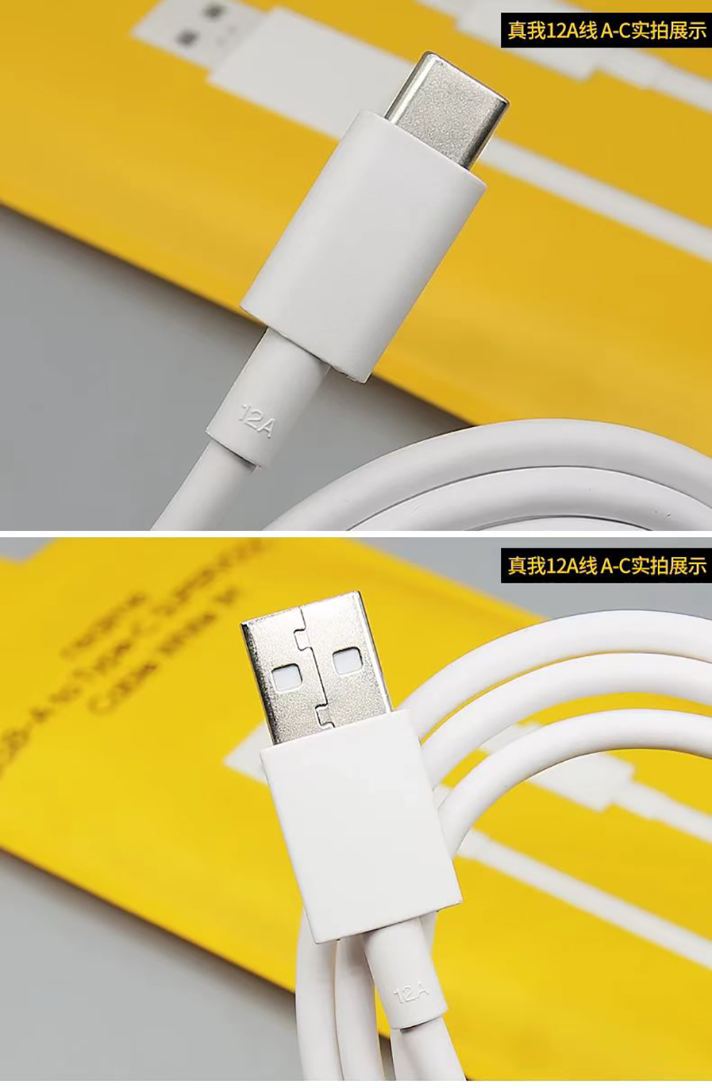 Original Realme 12A Cable USB  - Realme Gt 6 review and price