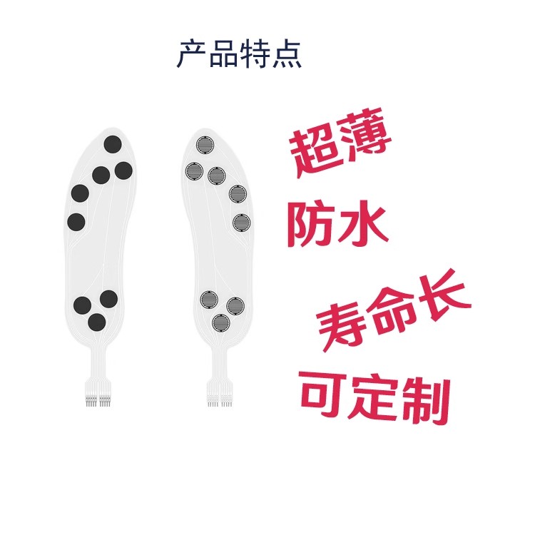 Flexible Thin Film Pressure Se - Smart Insole Pressure review and price