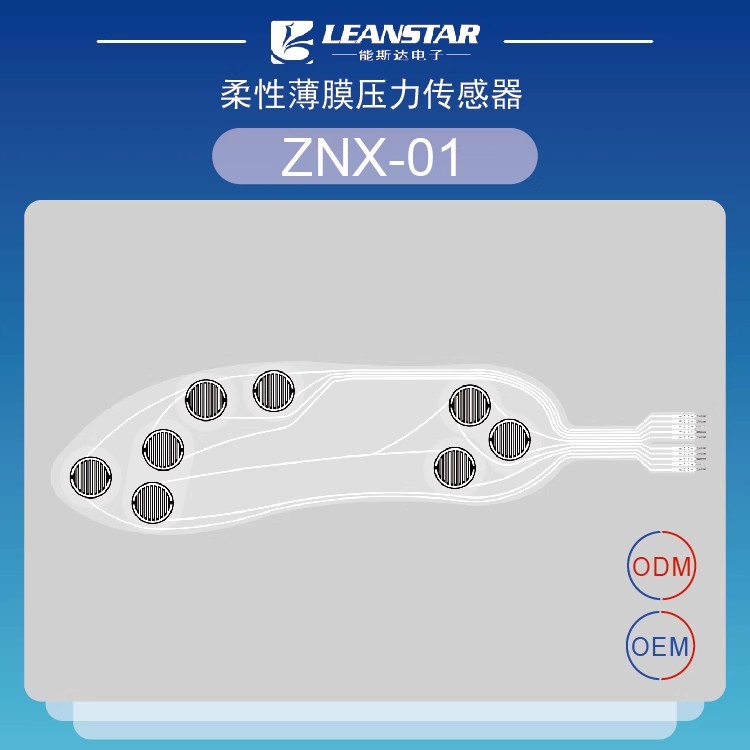 Flexible Thin Film Pressure Se - Smart Insole Pressure review and price