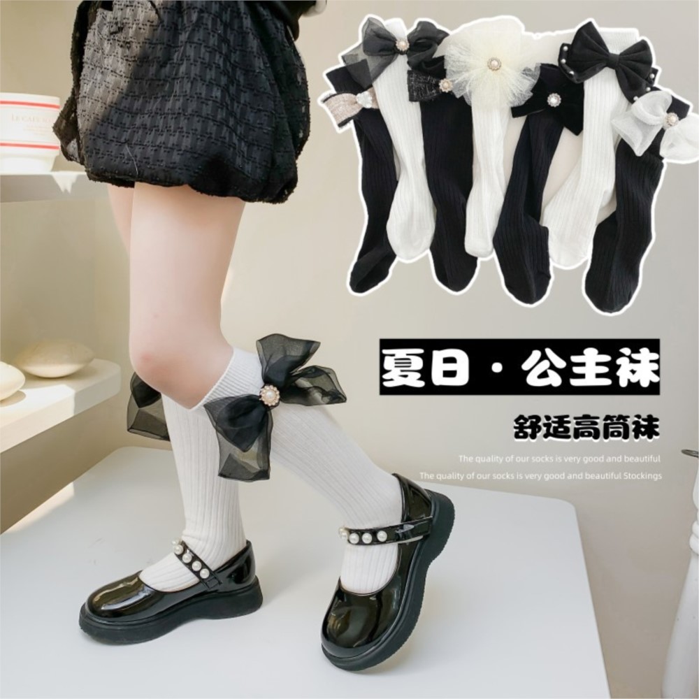 Girls Socks Outside Silk Stock - Baby Sock Oximeter review and price